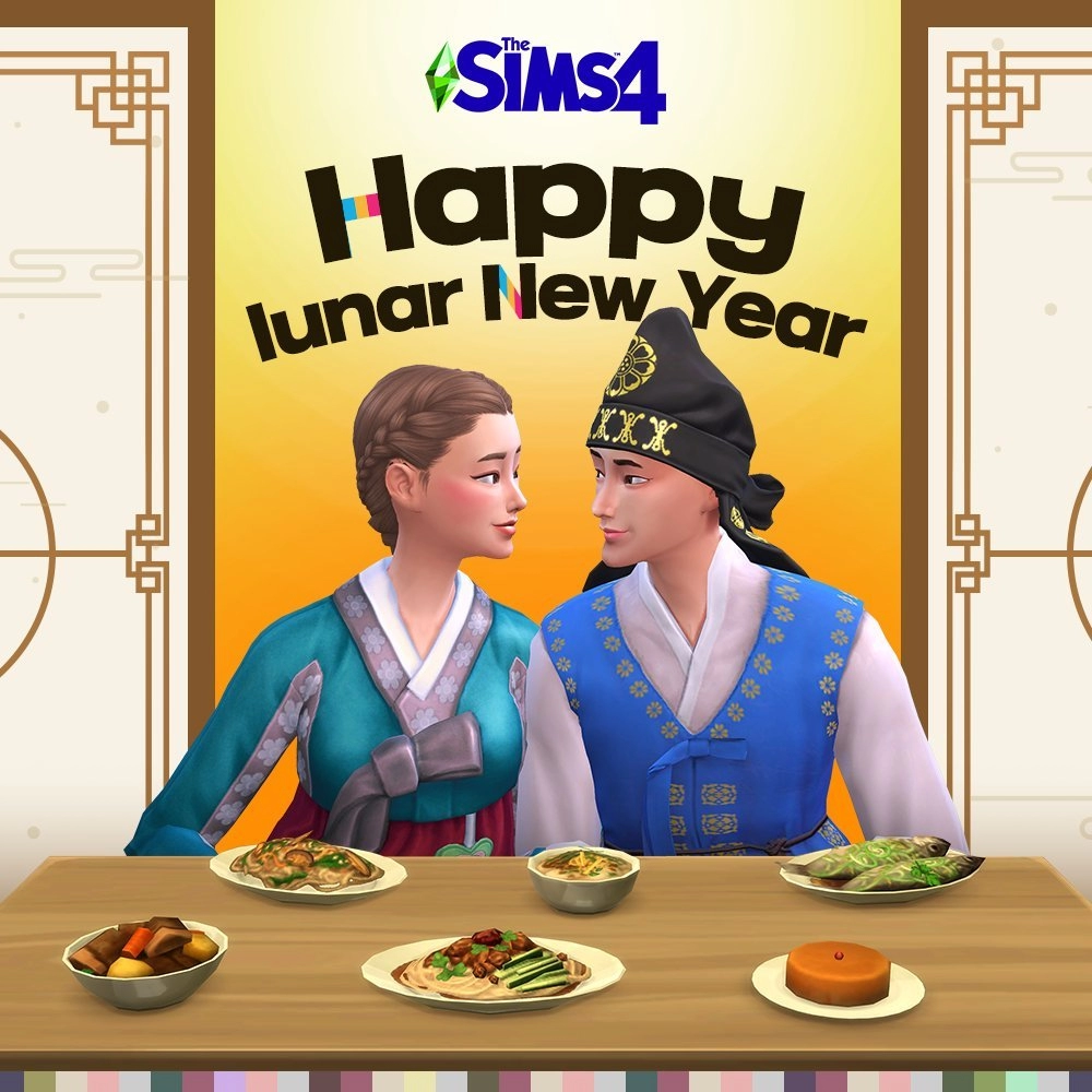Happy-lunar