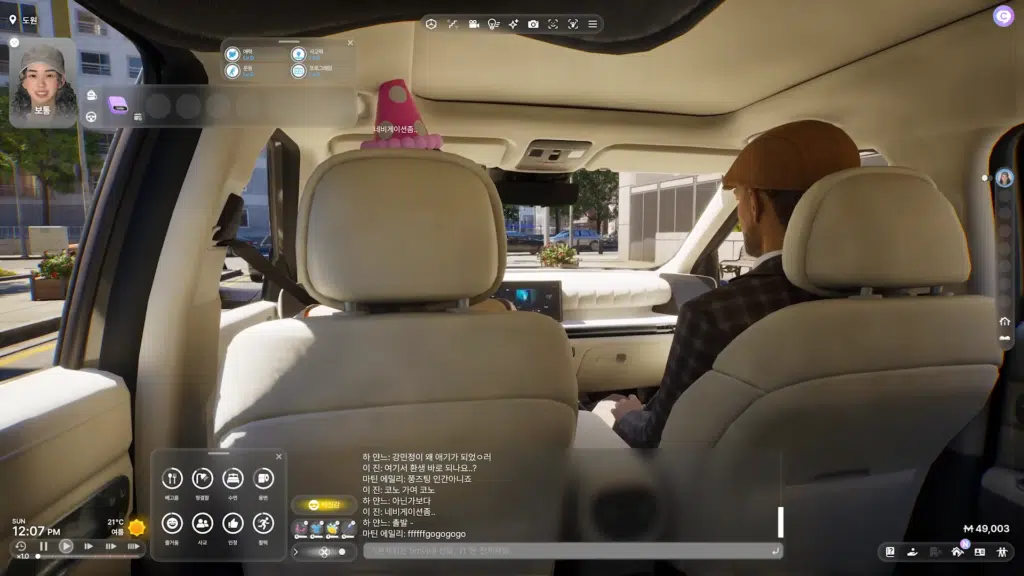 inZOI em 2026: novidades em teste, Kjun pede feedback e destaca mods, online e o novo mundo Canvastown